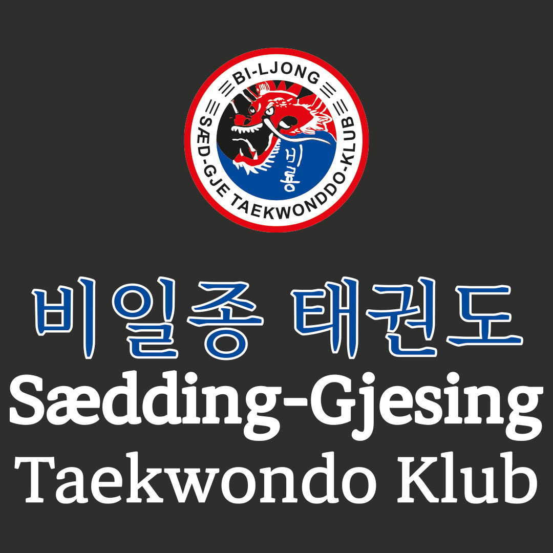 Filer der bruges til profiltøj