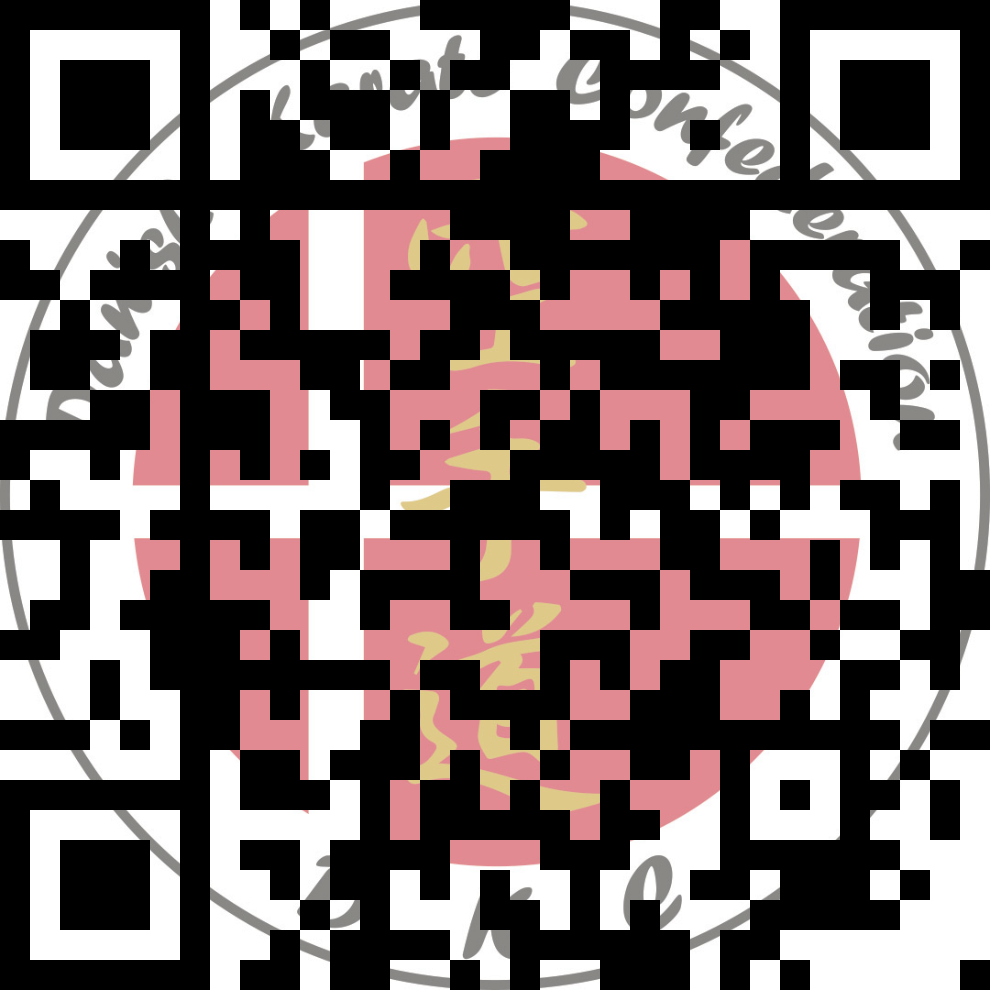 Scan og gå til DKC profiltøj