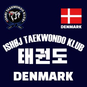 Tryk til klubbens profiltøj