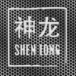 SHEN LONG