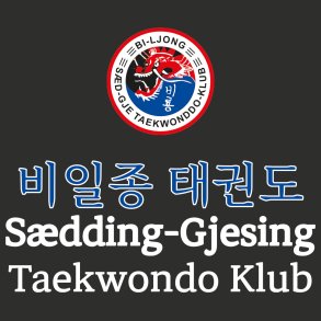 Filer der bruges til profiltøj