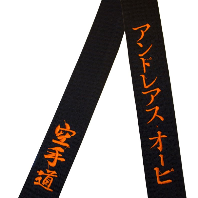 Brodering af navn - japansk