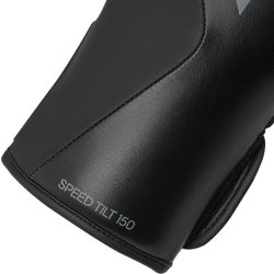 Boksehandsker Speed Tilt 150