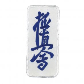 BUDOX stofmrke kyokushinkai