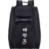 Rygs�k Combi 2.0 - taekwondo