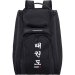 Rygs�k Combi 2.0 - taekwondo