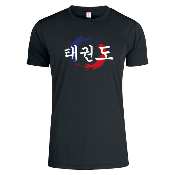 Taekwondo t-shirt Basic Active sort - hvide tegn