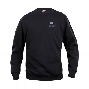 Sim Uu sweatshirt Basic RN junior - sort