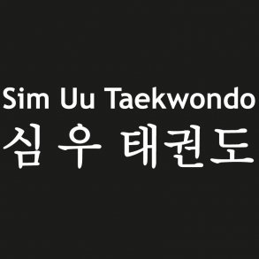 Sim Uu rygtekst - tryk