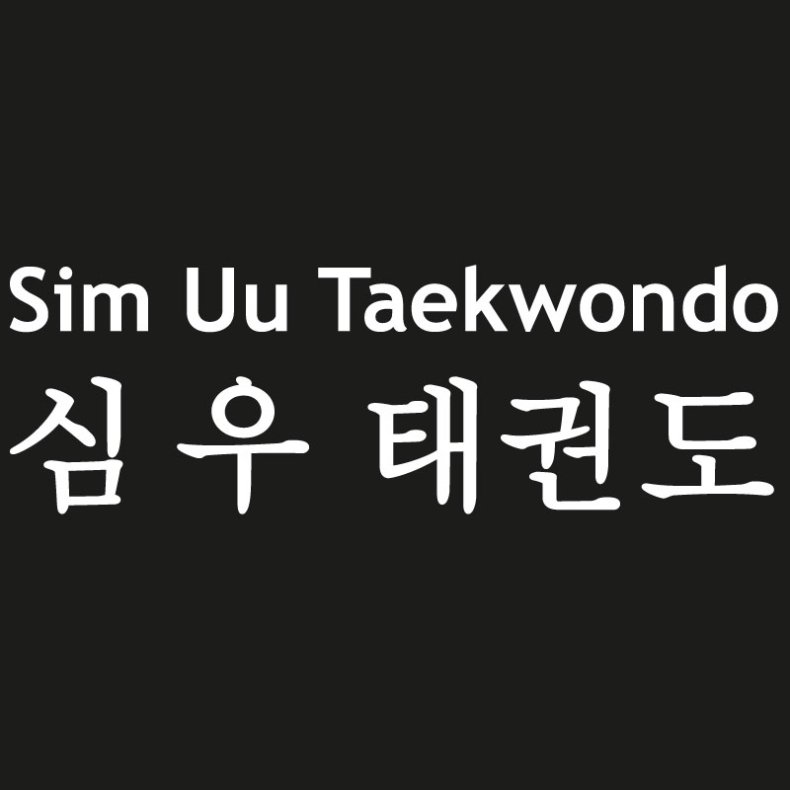 Sim Uu rygtekst - tryk