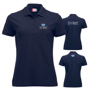Sim Uu polo Manhattan dame - navy