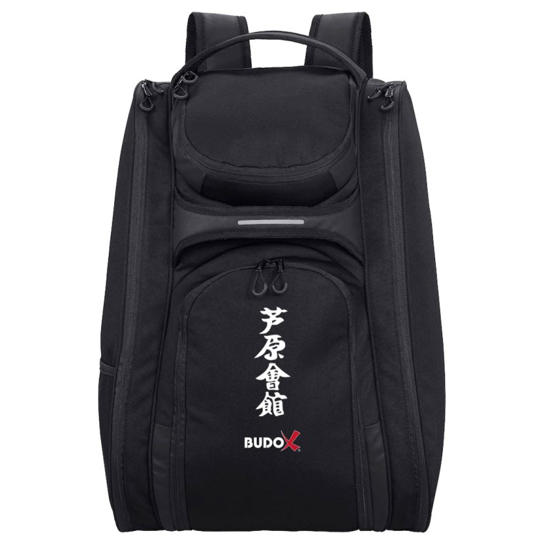 Rygs�k Combi 2.0 - ashihara