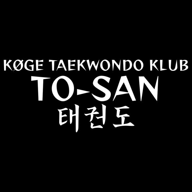 To-San ryg - tekst