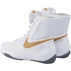 Nike boksest�vler Machomai 2 - hvid/guld