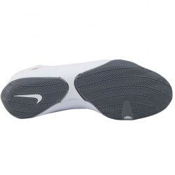 Nike boksest�vler Machomai 2 - hvid/guld