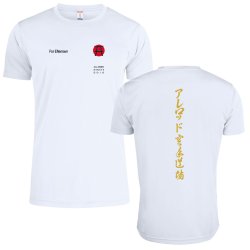 AKD t-shirt Basic Active dryfit - junior