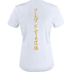 AKD t-shirt Basic Active dryfit - dame