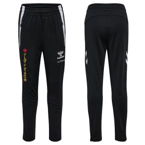 AKD trningsbukser hmlLEAD 2.0 - junior