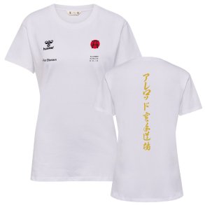 AKD t-shirt hmlGO 2.0 - dame