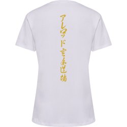 AKD t-shirt hmlGO 2.0 - dame