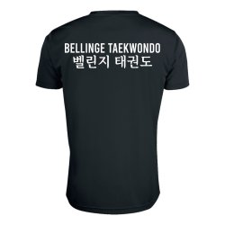 Yu-Sin t-shirt Basic Active dryfit - junior