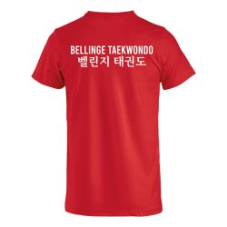 Yu-Sin t-shirt Basic - junior