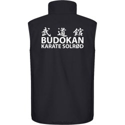 Budokan vest Softshell Classic - herre