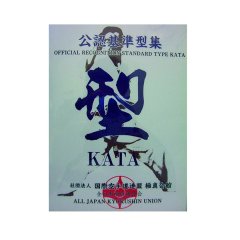 Dan & Kyu kataer - kyokushin