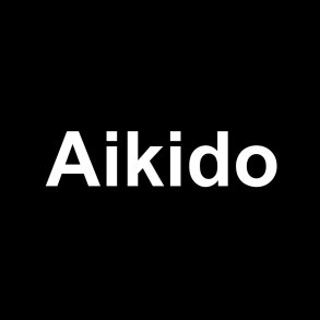 Frederikshavn Budo Klub stilart - aikido