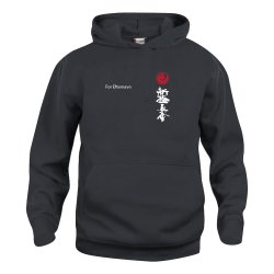 Frederiksberg httetrje Basic - junior