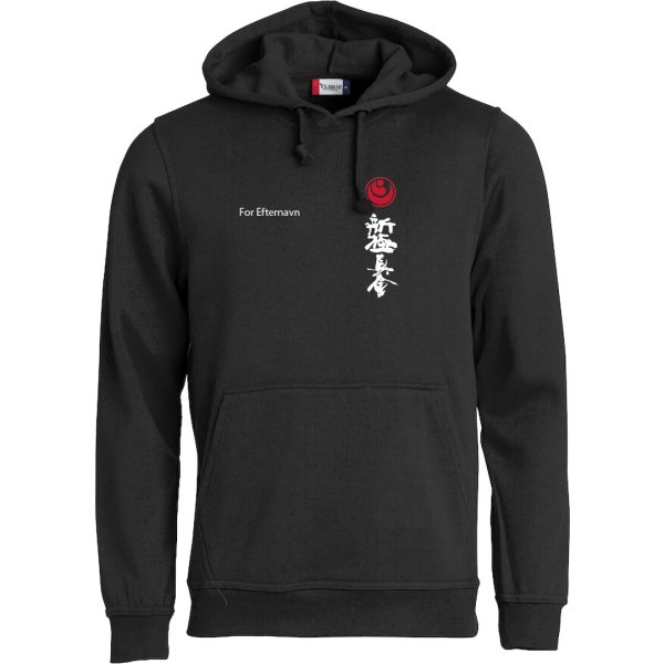 Frederiksberg h�ttetr�je Basic - unisex