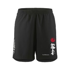 Frederiksberg shorts Rush 2.0 - herre