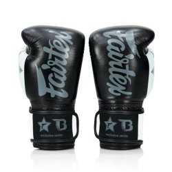 Boksehandsker BG V2 - sort/hvid