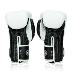 Boksehandsker FXB-V2 - hvid/guld