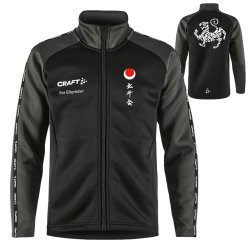 Hokuto-Kai tr�ningsjakke broderet tiger - junior