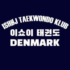 Ish�j Taekwondo - ryglogo