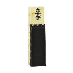 Makiwara