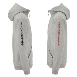 Taido Kbenhavn httetrje FZ logo Community 2.0 - junior