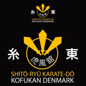 Kofukan bryst- og ryglogo - st