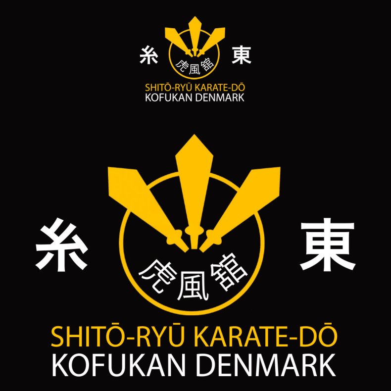Kofukan bryst- og ryglogo - s�t