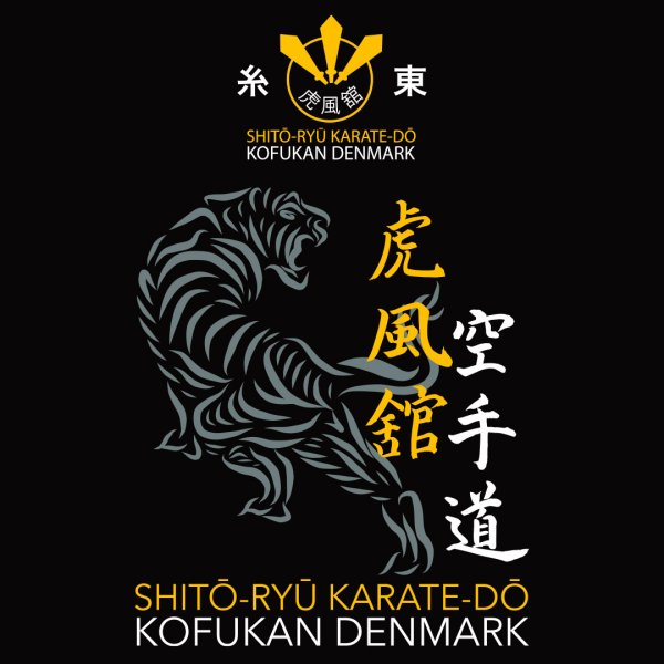 Kofukan brystlogo & tiger - s�t
