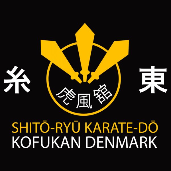 Kofukan taskelogo