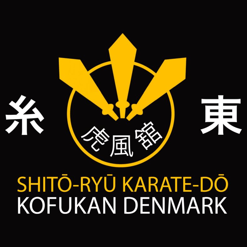 Kofukan taskelogo