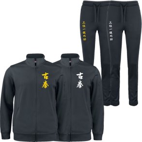 Mindfulness tr�ningsdragt Basic Active sort unisex - brodering