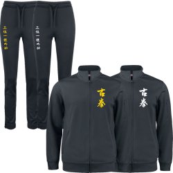 Mindfulness tr�ningsdragt Basic Active sort unisex - tryk