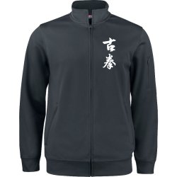 Mindfulness tr�ningsjakke Basic Active sort unisex - brodering