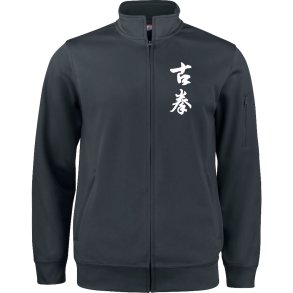 Mindfulness tr�ningsjakke Basic Active sort unisex - brodering