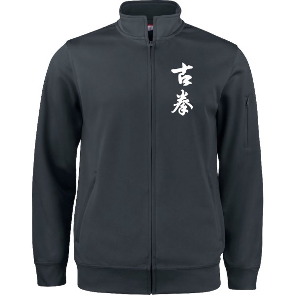 Mindfulness tr�ningsjakke Basic Active sort unisex - brodering