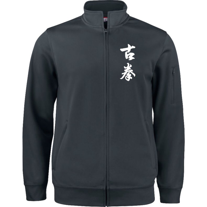 Mindfulness tr�ningsjakke Basic Active sort unisex - brodering