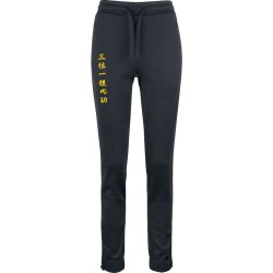 Mindfulness tr�ningsdragt Basic Active sort unisex - tryk